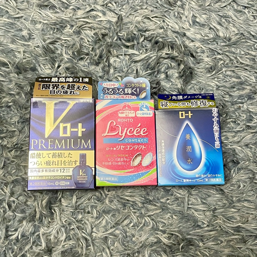 Rohto Eye Health Drop Bundle